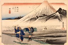 東海道五拾三次之内 原 朝之冨士画像