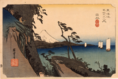東海道五拾三次之内 由井さったみね画像