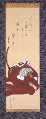 七代目市川團十郎の「暫」初代歌川豊国画