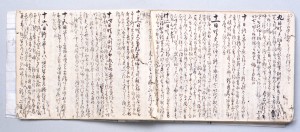 江戸江発足日記帳 （酒井伴四郎日記） 1860年（万延元）