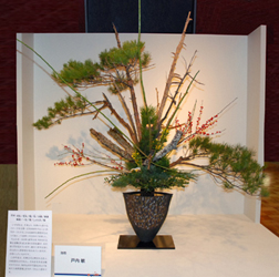 池坊