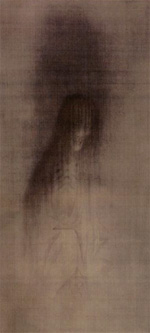 「幽霊図」画像