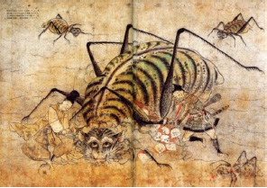 「土蜘蛛草紙絵巻」画像