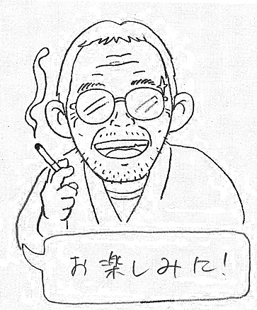 スタジオジブリ鈴木敏夫氏似顔絵画像_