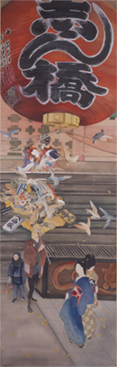 酉の市帰り画像
