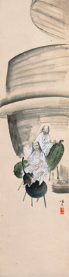 盂蘭盆会の亡者画像