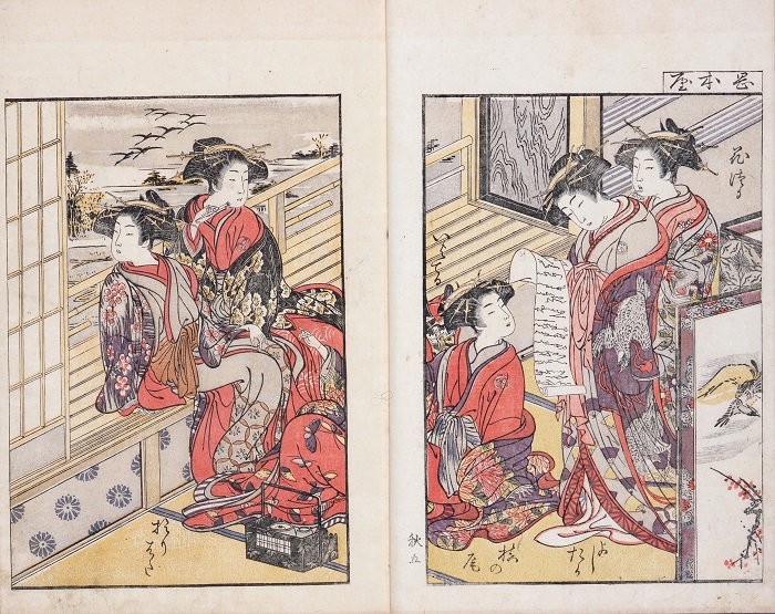 『青楼美人合姿鏡』より秋冬