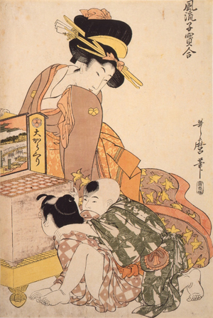 風流子宝合