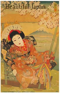 鉄道省ポスター　Beautiful Japan （駕籠に乗れる美人）