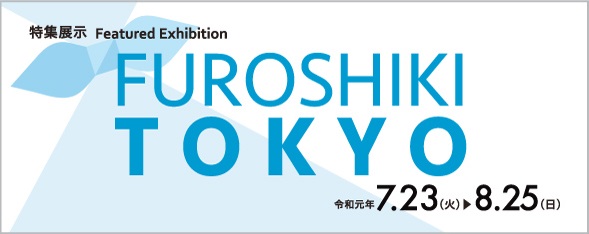 FUROSHIKI TOKYO
