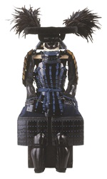 黒塗紺糸威具足画像